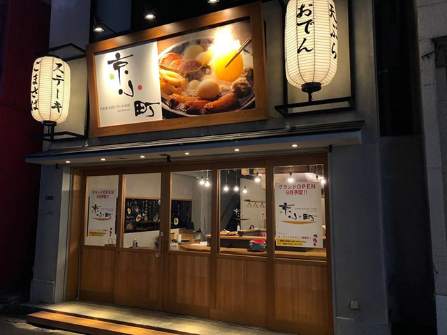 内観001